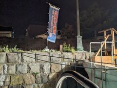 g̏M`&^̓N[YPonteւ̓eʐ^2