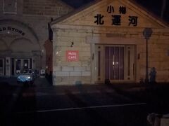 g̏M`&^̓N[YPonteւ̓eʐ^3