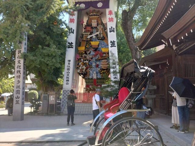 �C���o�E���h�̕����l�͎Ԃ̎ʐ^���B���Ă��܂���_�����l�͉�