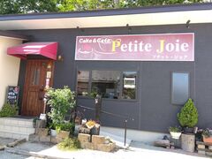 񂳂Petite Joie@v`bgWAւ̓eʐ^1