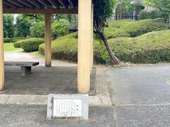 mi̐ɈՂւ̓eʐ^1