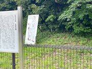 mi̎jՋvÐÕQ̓eʐ^3