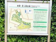 mi̎jՋvÐÕQ̓eʐ^4