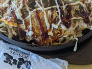 kanamisyusa����̌܃G�� �L����`�X�̓��e�ʐ^1