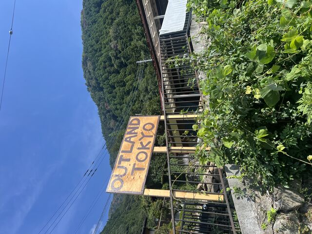 ���̊Ŕ��ڈ�ł�_OUTLAND TOKYO