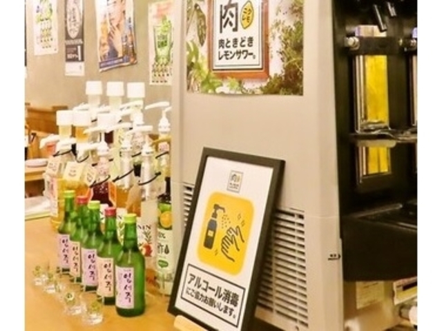 �h�����N�u�[�X_���Ƃ��ǂ��������T���[ ���w�O�X