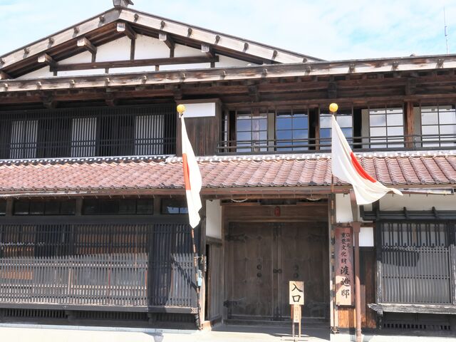 ʓî˂܂j_wdv n糓@@y_̊فz