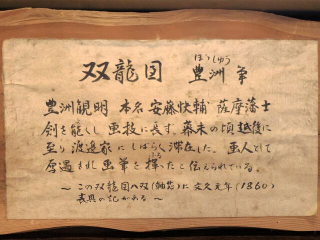 o}_wdv n糓@@y_̊فz