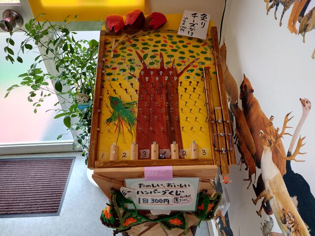 cs@LDݏĂ 肿_LDݏĂ 肿