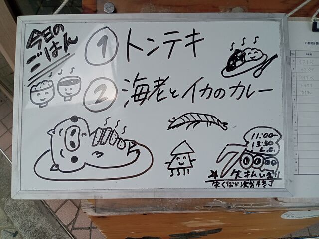 ̂͂񃁃j[
GSAe݂L܂B_