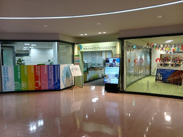 PEŜATCO[GRvU̓eʐ^1