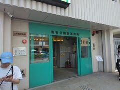 \tgȏS^J 62΂̂TLOقւ̓eʐ^1