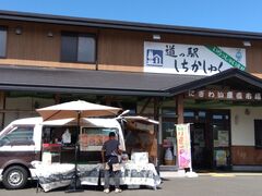 񂳂̓̉w hւ̓eʐ^1