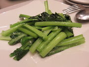 Ă̓C s by JIN DIN ROU sOX̓eʐ^6