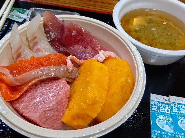 ̂_Ðs ̂ X؃Z^[{X