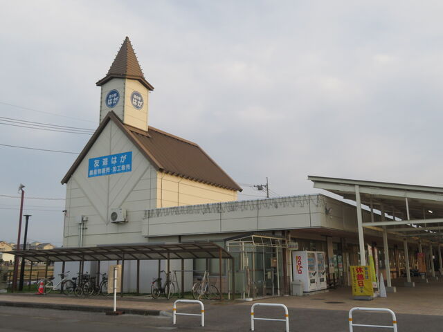 ���̉w�͂� ���}���̓�_���̉w�͂� ���}���̓�