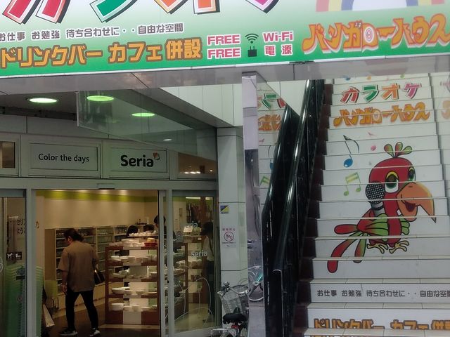 oK[nEX_JIP@oK[nEX cX