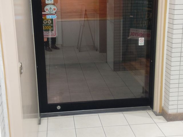 oK[nEX_JIP@oK[nEX cX