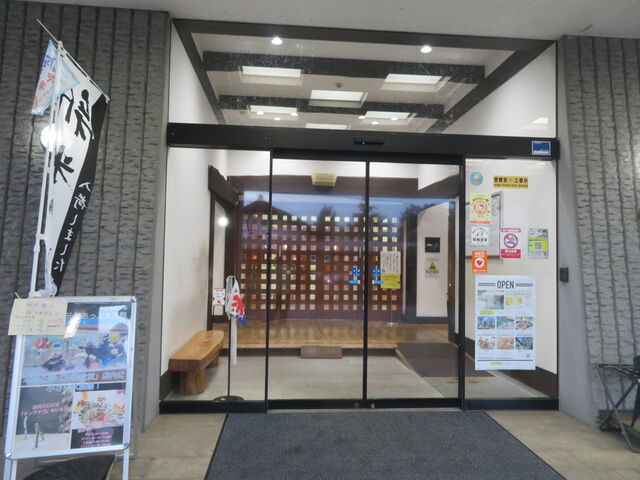 ���̉w�����˂���@���C�����Ղނ�_���̉w�����˂���@���C�����Ղނ�