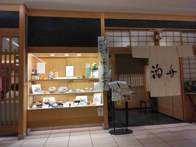 �����ȃ��j���[������ł��܂����B_���M