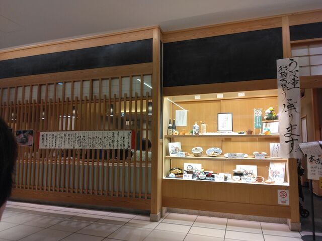 �����͍��݂܂��B_���M