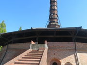 L̍wdvwؒqiЗqjx̓eʐ^3