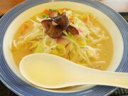 K2̃K[nbg cѐX̓eʐ^4