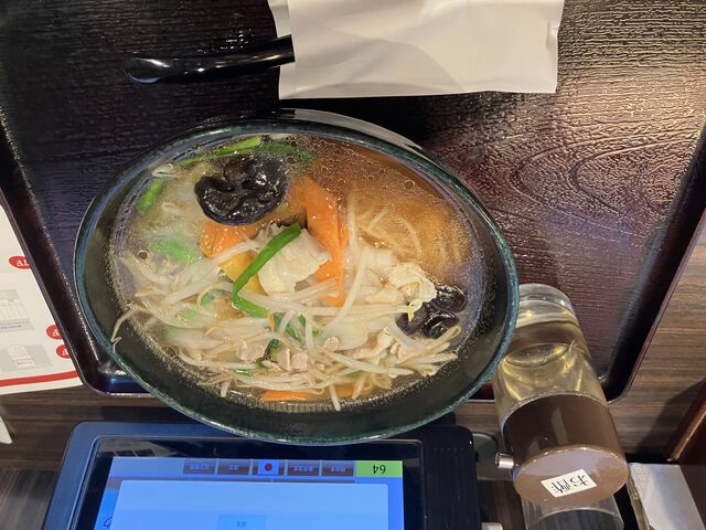 T}[ˁBŏ͂̂܂܁A㔼͐|Ėς܂Bʐ^Ȃt܂ɂȂĂ܂܂B_E͌@t̓