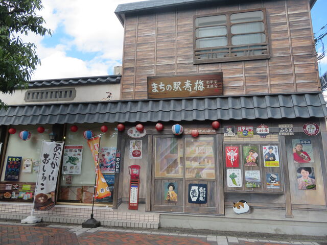 �f��Ŕ̊X����
�܂��̉w�~_�f��Ŕ̊X����