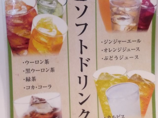 \tghNݕ(90)ETTO~_Ԃ X