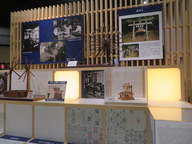 䒬yف@₫
R哇ۂ̃R[i[_䒬yف@₫