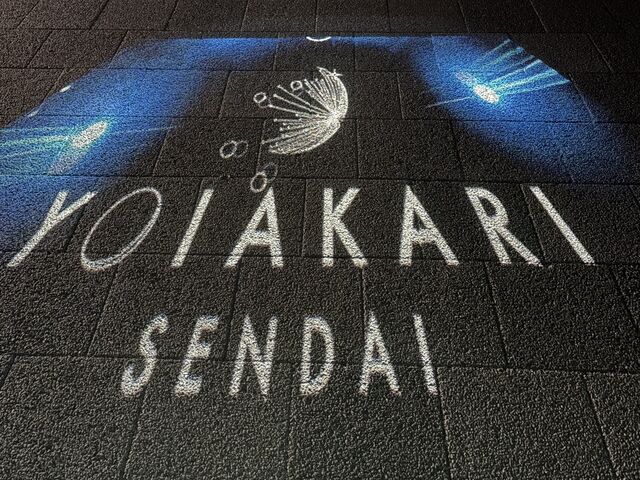 YOIAKARI  SENDAI_���C�A�J�����