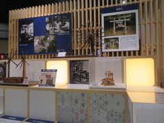 L̐䒬yف@₫قւ̓eʐ^1