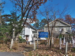 sklfh̔nO}pقւ̓eʐ^1