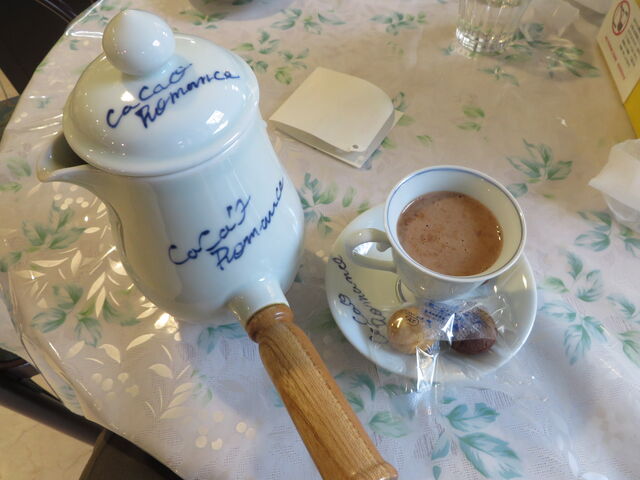 �Ԃ���񂳂��Cacao Romance�̓��e�ʐ^2