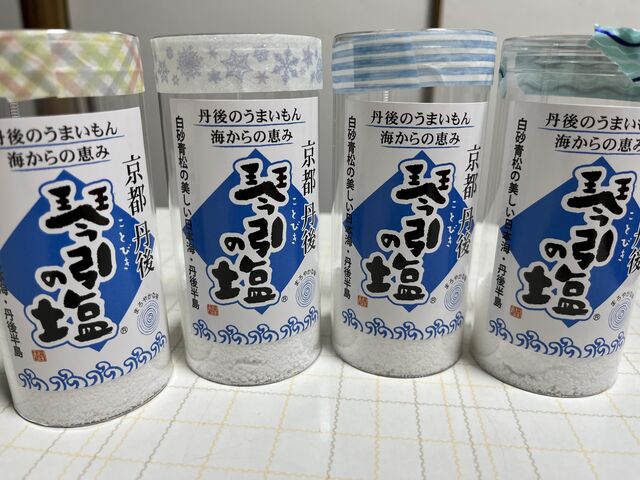 �����I_�Ո��̉��H��