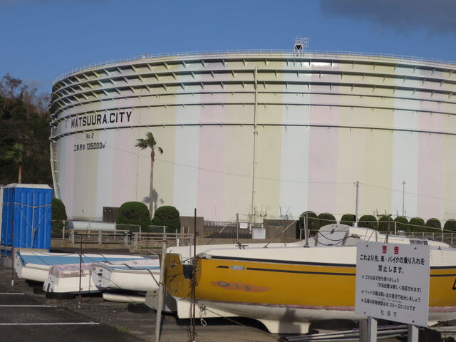 �Ԃ���񂳂�̓d���J���i���j���Y�Η͔��d���̓��e�ʐ^2