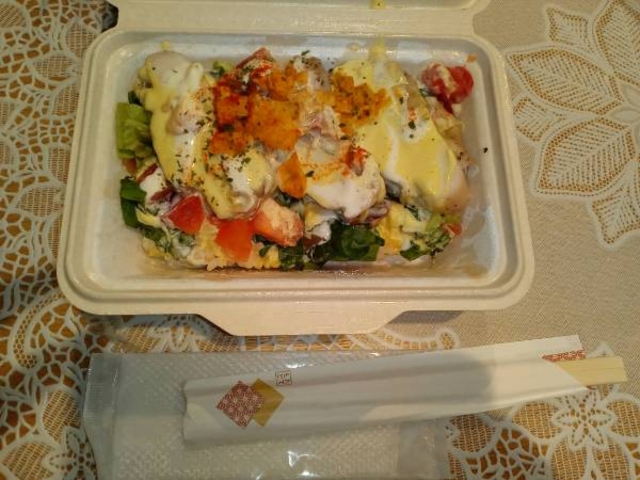 �`�L���I�[�o�[���C�X_�x�b�Z���C�������J�w�O