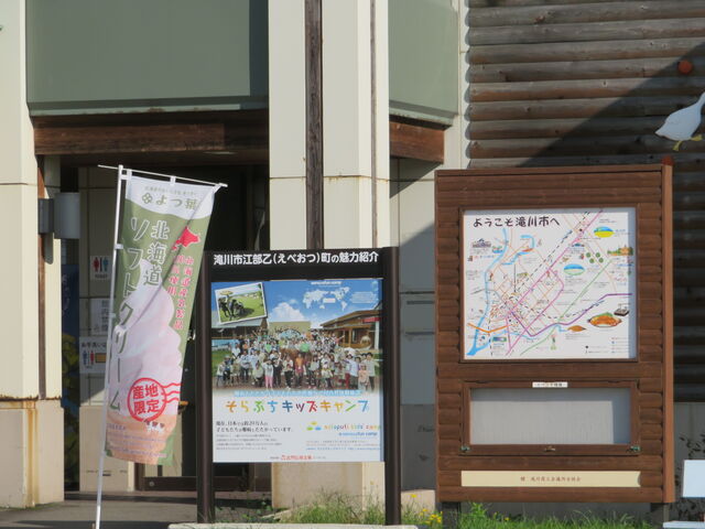 ���̉w�@��������_���̉w�@��������