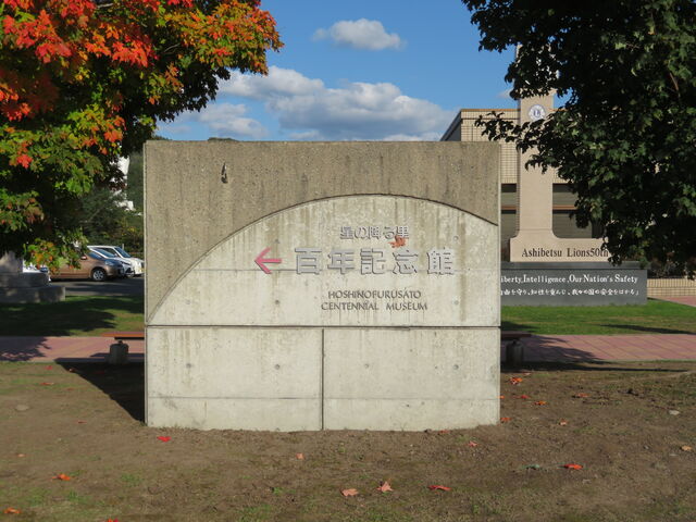 ���̍~�闢�S�N�L�O��_���̍~�闢�S�N�L�O��