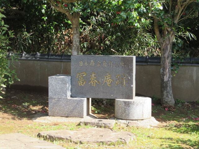 �Ԃ���񂳂�̕y�t���̓��e�ʐ^4