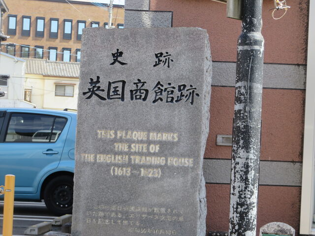 �Ԃ���񂳂�̃C�M���X���و�Ք�̓��e�ʐ^1