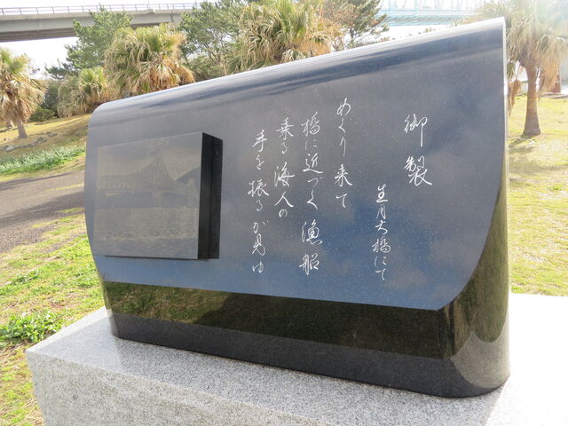 �Ԃ���񂳂�̐����勴�����̓��e�ʐ^2