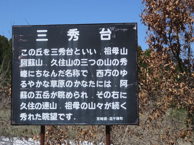 �ē���_�O�G��