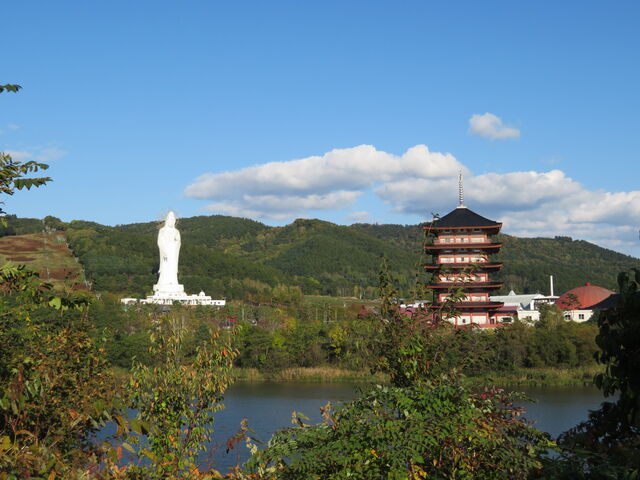 ��m��Ί݂̑�ω��@�哿�@_���̉w �X�^�[�v���U����