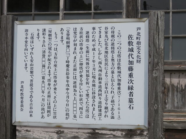 �Ԃ���񂳂�̎F���X�����~�h�̓��e�ʐ^3