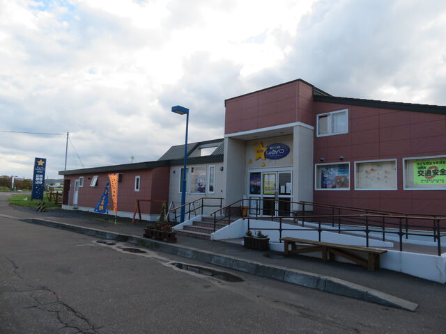 ���̉w �����}���X�����傳��ׂ�_���̉w �����}���X�����傳��ׂ�