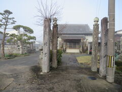 �Ԃ���񂳂�̏G�ю��i�L�ˁj�ւ̓��e�ʐ^1