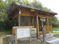 �Ԃ���񂳂�̏��c�Y���h�_�Ђւ̓��e�ʐ^1