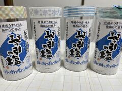 �Ո��̉��H��̎ʐ^2